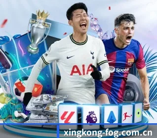 星空体育app APP - xingkongtiyu